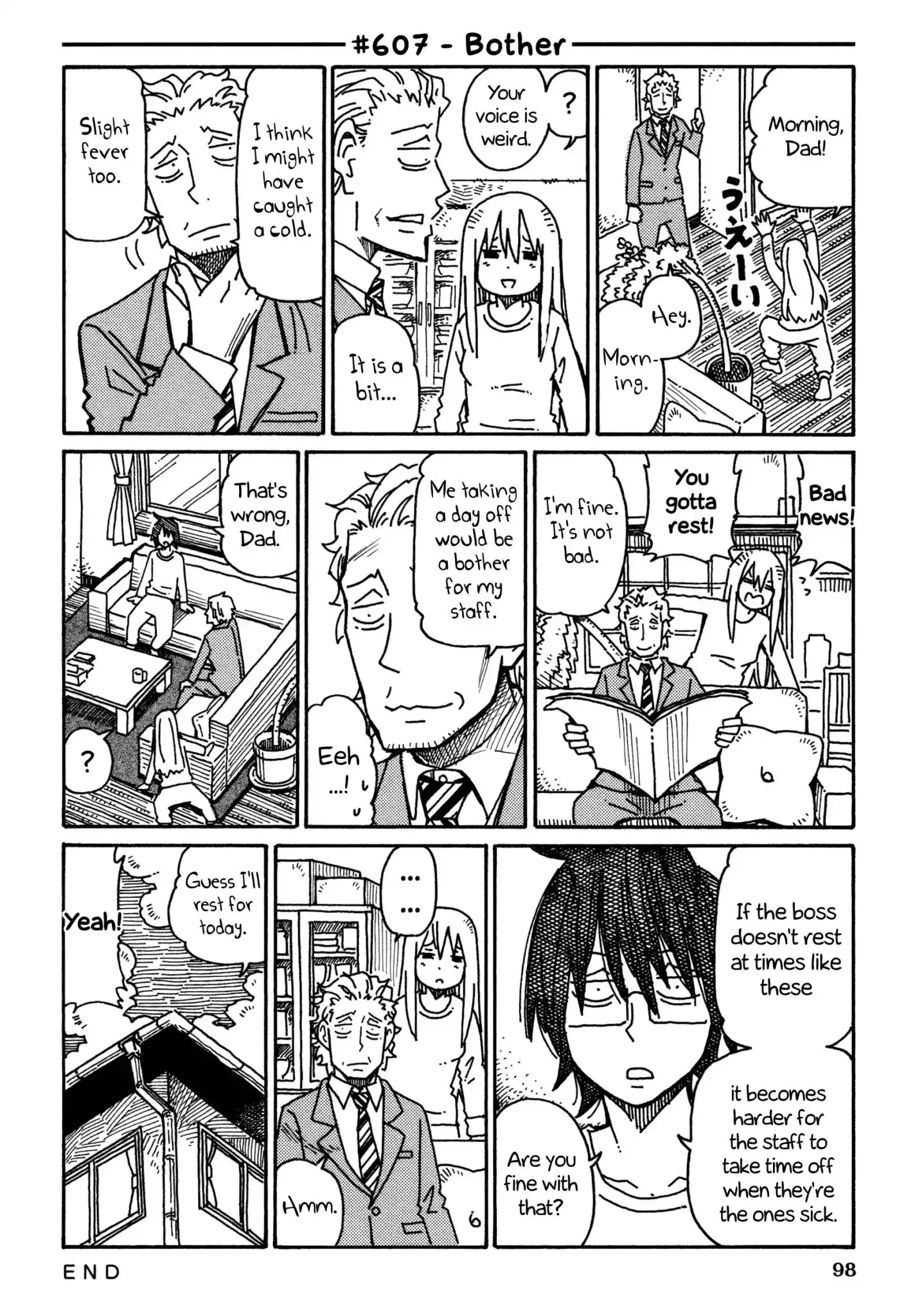 Hatarakanai Futari (The Jobless Siblings) Chapter 607 1